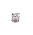 しまがらルゥくん（個別スタンプ：38）