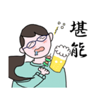 漢字ではらっちょ（個別スタンプ：3）