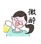 漢字ではらっちょ（個別スタンプ：4）