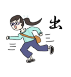 漢字ではらっちょ（個別スタンプ：5）