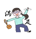 漢字ではらっちょ（個別スタンプ：9）