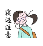 漢字ではらっちょ（個別スタンプ：12）
