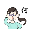 漢字ではらっちょ（個別スタンプ：20）