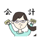 漢字ではらっちょ（個別スタンプ：21）