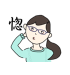 漢字ではらっちょ（個別スタンプ：30）