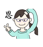 漢字ではらっちょ（個別スタンプ：33）
