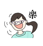 漢字ではらっちょ（個別スタンプ：34）