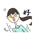 漢字ではらっちょ（個別スタンプ：36）
