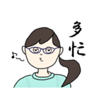 漢字ではらっちょ（個別スタンプ：39）