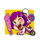Crazy biker girl~（個別スタンプ：3）