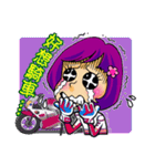 Crazy biker girl~（個別スタンプ：4）