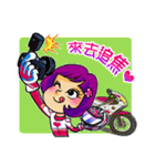 Crazy biker girl~（個別スタンプ：8）