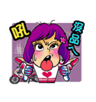 Crazy biker girl~（個別スタンプ：9）