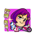 Crazy biker girl~（個別スタンプ：11）
