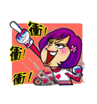 Crazy biker girl~（個別スタンプ：12）