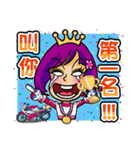 Crazy biker girl~（個別スタンプ：14）