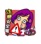 Crazy biker girl~（個別スタンプ：15）