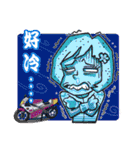 Crazy biker girl~（個別スタンプ：18）