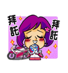 Crazy biker girl~（個別スタンプ：23）