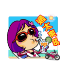 Crazy biker girl~（個別スタンプ：32）