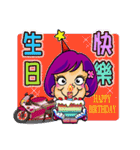 Crazy biker girl~（個別スタンプ：35）