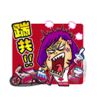 Crazy biker girl~（個別スタンプ：39）