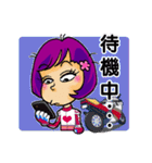 Crazy biker girl~（個別スタンプ：40）