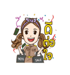 Beautiful teacher（個別スタンプ：1）