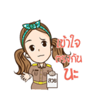 Beautiful teacher（個別スタンプ：3）