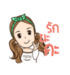 Beautiful teacher（個別スタンプ：8）