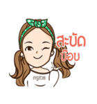 Beautiful teacher（個別スタンプ：10）