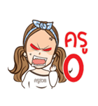 Beautiful teacher（個別スタンプ：14）