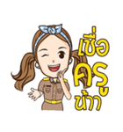Beautiful teacher（個別スタンプ：21）