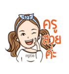 Beautiful teacher（個別スタンプ：25）
