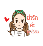 Beautiful teacher（個別スタンプ：29）