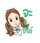 Beautiful teacher（個別スタンプ：35）