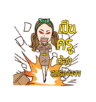 Beautiful teacher（個別スタンプ：39）
