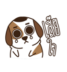 Smalsri this is a Dog（個別スタンプ：26）