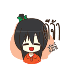 Green Orange lady（個別スタンプ：1）