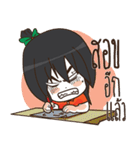 Green Orange lady（個別スタンプ：10）