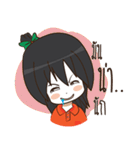 Green Orange lady（個別スタンプ：13）