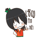 Green Orange lady（個別スタンプ：16）