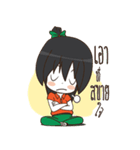 Green Orange lady（個別スタンプ：17）