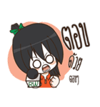 Green Orange lady（個別スタンプ：19）