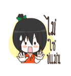 Green Orange lady（個別スタンプ：20）