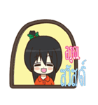 Green Orange lady（個別スタンプ：25）