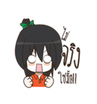 Green Orange lady（個別スタンプ：27）