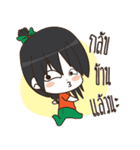 Green Orange lady（個別スタンプ：28）
