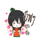 Green Orange lady（個別スタンプ：33）