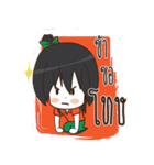 Green Orange lady（個別スタンプ：37）